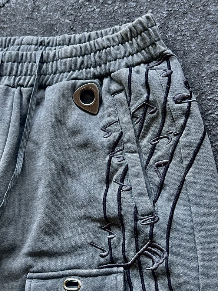 “Tempo” Sweats (Grey)