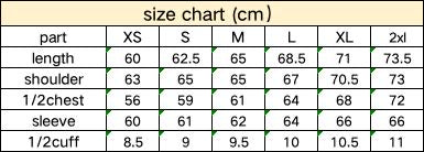 “Dark Knight” Zip-Up