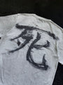 “Death Kanji” T-Shirt