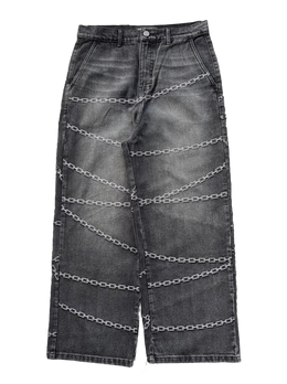 “Kurapika” Jeans (White)