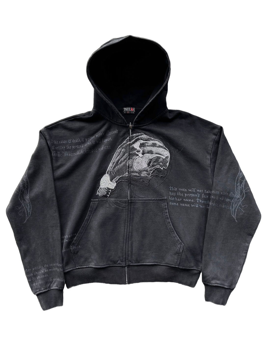 ryuk-zip-up cutout